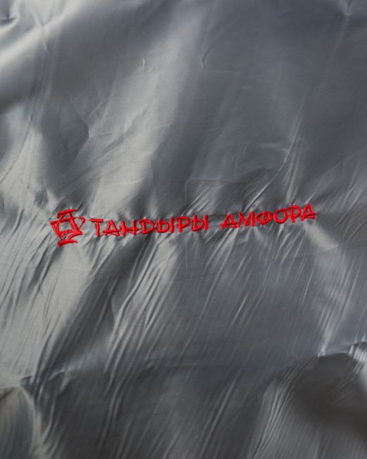 Tandoor-Schutzhülle_3