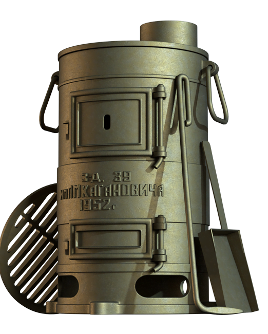 Amphora-Tandoors-Kaganovich-Kanonenofen-UdSSR