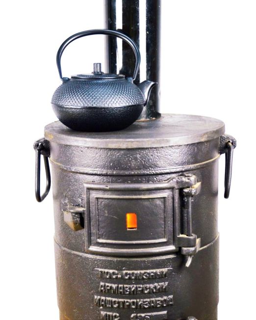 Amphora-Tandoors-Kanonenofen-Teekanne-Gussteekanne
