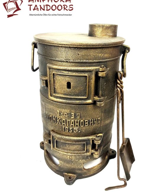 Amphora-Tandoors-Tandoor-Burschuika-Kanonenofen-Pat1 (5)