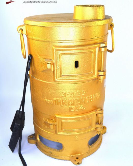 Amphora-Tandoors-Utschak-Burschuika-Kanonenofen-UdSSR-Kaganovich-Gold (2)
