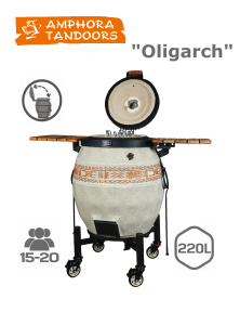 Oligarch
